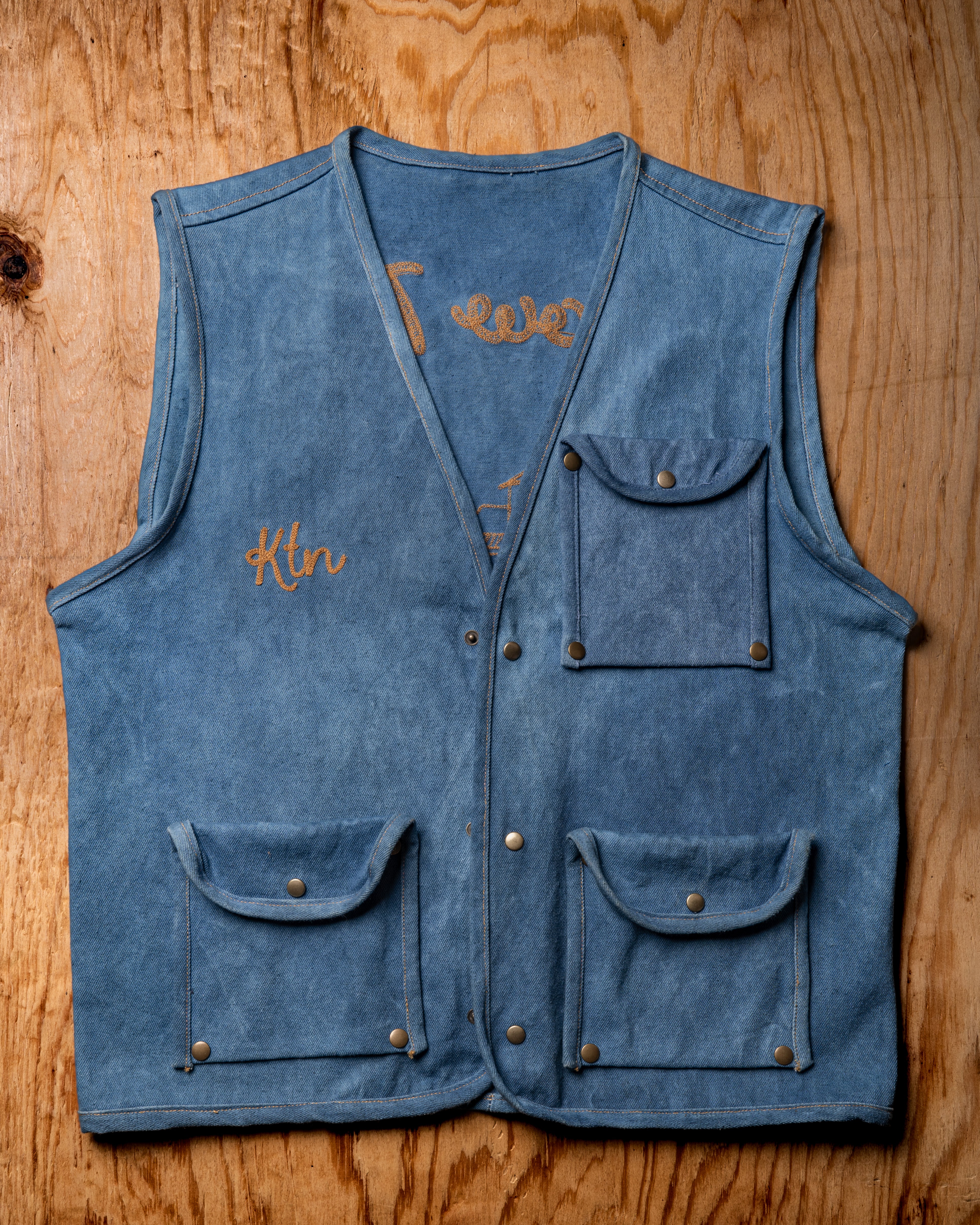 Ocean Blue Dynamic Vest
